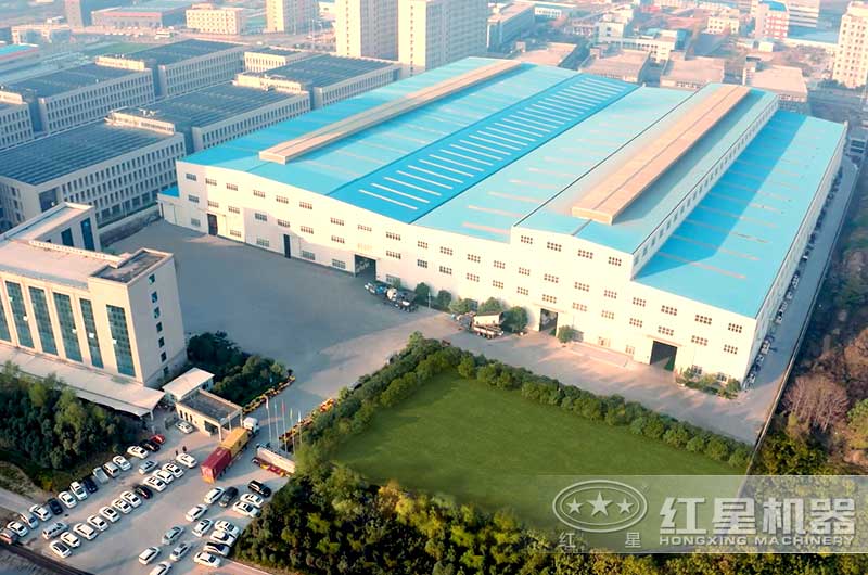 河南红星大型生产基地，专业可靠
